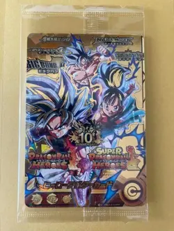 Super Dragon Ball Heroes card 10th Anniversary Hero Avatar Card Japanese NEW - Image 1