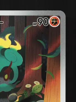 Marshadow 069/063 Mega Brave NM Japanese Pokemon Card TCG - Image 3