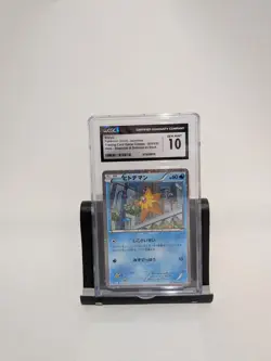2023 Pokemon Japanese Star U Trading Card Game Classic 004/032 Holo CGC GEM 10 - Image 1