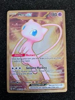 Mew ex - (151 Metal Card) 205/165 Sv: Scarlet & Violet 151 Pokemon TCG - Image 1