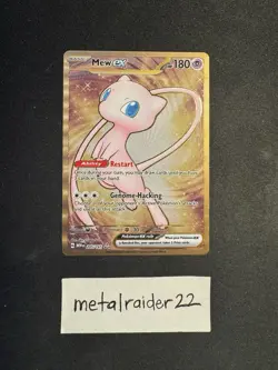 Pokemon Mew ex Metal Card 205/165 Sv: Scarlet & Violet 151 Great Condition - Image 1
