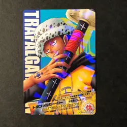 S1264 Trafalgar Law 02-33 UC Japanese One Piece AR Carddass Card - Image 1