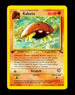 1999 Pokemon KABUTO Fossil Set 1ST EDITION Non Holo Card 50/62 WotC EX - Image 1