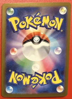 Charizard ex RR 066/108 - Japanese Ruler of the Black Flame Pokemon Card NM/Mint - Image 2