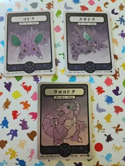 Pokai Gaku - Nidoran Nidorina & Holo Nidoqueen - ART YEUH Pokemon Fan Art card - Image 1