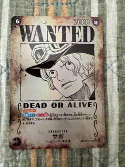 Sabo Wanted SEC SP OP13-120 Carrying on His Will ONE PIECE Card Game Japanese - Image 1