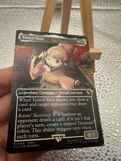 Tataru Taru Borderless Chocobo Track Foil The Gathering Final Fantasy - Image 4