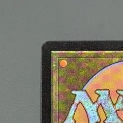 FF MTG - Yuna, Hope of Spira (Borderless #571) (Chocobo Track Foil) - Image 5