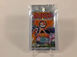 EMPTY Pokemon Booster Packs Wrapper Lot Base Set and 9 "WOTC" Japanese Packs - Image 5
