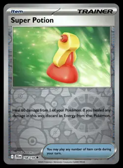 SUPER POTION 158/159 UNCOMMON JOURNEY TOGETHER POKEMON - Image 1