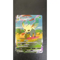 Pokemon TCG S-Chinese Leafeon VMAX 166/132 CS4aC HR Holo Alt Art NM Sword&Shield - Image 1