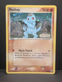 Machop 57/92 Legend Maker Reverse Holo Ultra Rare Pokemon TCG Nintendo LP+ - Image 1