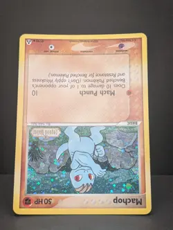 Machop 57/92 Legend Maker Reverse Holo Ultra Rare Pokemon TCG Nintendo LP+ - Image 4