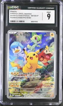 2022 POKEMON JAPANESE SCARLET & VIOLET PROMOS #001/SV-P PIKACHU CGC 9 - Image 1