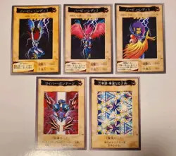 Yugioh! Japanese bandai 5set Harpie Lady 1 2 3 Cyber Shield Elegant Egotist 1998 - Image 1