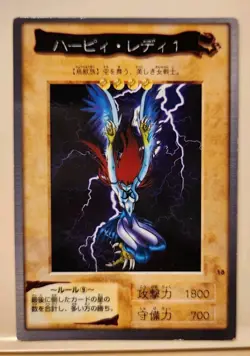 Yugioh! Japanese bandai 5set Harpie Lady 1 2 3 Cyber Shield Elegant Egotist 1998 - Image 2