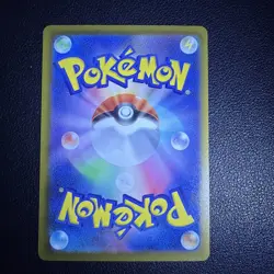 Mega Diancie ex SAR 238/193 M2a MEGA Dream ex - Pokemon Card Japanese - Image 2