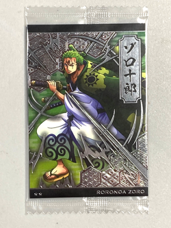 Roronoa Zoro - N No.7-02 - One Piece Wafer Card Sealed Itajaga Japanese - Image 1