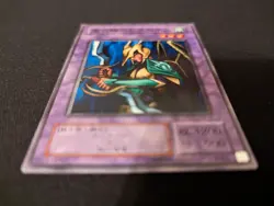 Yugioh Card Japanese Common Dragoness the Wicked Knight PG-25 - Image 4