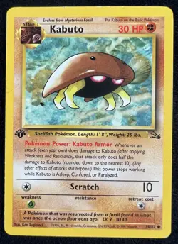Kabuto Fossil 1st Edition 50/62 Pokemon TCG Card - LP - Image 1