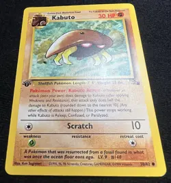 Kabuto Fossil 1st Edition 50/62 Pokemon TCG Card - LP - Image 3