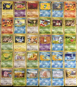 POKEMON - JAPANESE NEO GENESIS - GOLD, SILVER, NEW WORLD 2000 - 30 CARD LOT MINT - Image 1