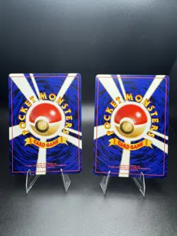 POKEMON - JAPANESE NEO GENESIS - GOLD, SILVER, NEW WORLD 2000 - 30 CARD LOT MINT - Image 5