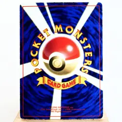 MP) Giovanni's Nidoking Non-holo No.034 Gym Pokemon Card Japanese y531-8 - Image 2