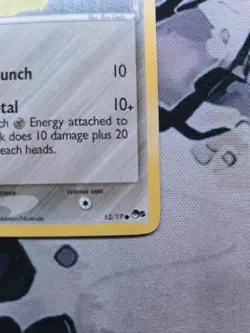 Pikachu 13/17 - Pop Series 5 Non Holo Pokemon Card LP+ - Image 4