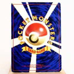 (B) Raichu Holo No.026 Base set Old Pokemon Card Japanese w209-11 - Image 2
