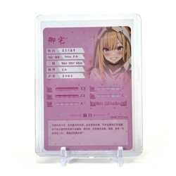 Goddess Story: Marin Kitagawa BHR 10M06BHR-04 Anime Waifu CCG Trading Card - Image 2