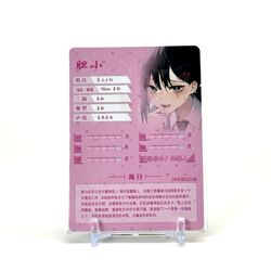 Goddess Story: Kobeni BHR 5M10BHR-15 Anime Waifu CCG Trading Card - Image 2