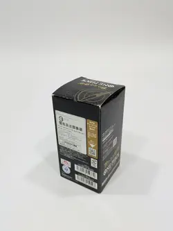 One Piece Card Game [OP-09] The New Emporer BRAND NEW & SEALED BOOSTER BOX - Image 2