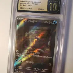 Graded Pokemon Card JPN Sv4k Ancient Roar Wimpod 069/066 AR CGC PRISTINE 10 - Image 1