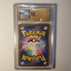 Graded Pokemon Card JPN Sv4k Ancient Roar Wimpod 069/066 AR CGC PRISTINE 10 - Image 3