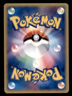 Pokemon Card Japanese Cacnea (EX Sandstorm) 006/053 NEAR MINT Non-Holo Uncommon! - Image 2