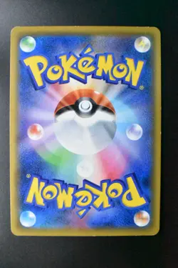 Blue's Tactics 193/173 Tag Team GX All Stars 2019 SR Full Art Pokemon Card - Image 5