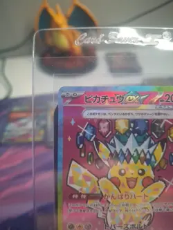 Pikachu ex SAR 234/193 MEGA Dream ex M2a Pokemon Card Japanese 2025 NM - Image 2