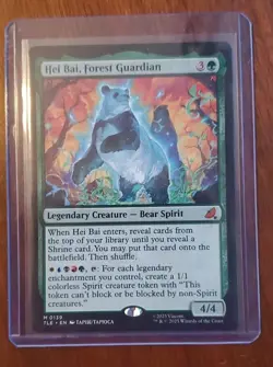 Hei Bai, Forest Guardian - #0139 - NM - Avatar: The Last Airbender - MTG - Image 1
