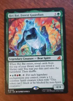 Hei Bai, Forest Guardian - #0139 - NM - Avatar: The Last Airbender - MTG - Image 2
