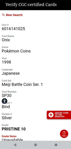 1998 Pokemon Onix Meiji Battle Coin Ser. 1 SP30 Blind CGC 10 PRISTINE - Image 3