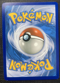 Malamar SM117 Forbidden Light Sun & Moon Black Star Promo NM Pokemon 2018 - Image 2