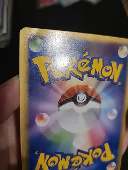 Mew 069/PCG-P 2005 Japanese Pokemon TCG Meiji Promo LP/ Minor CR - Image 3