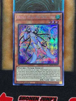 Yugioh Virtual World Mai-Hime - Lulu MP21-EN173 Secret Rare 1st Ed NM - Image 1