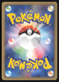[LP] Krabby 010/128 Base Expansion Pack Regular Japanese Pokemon card US Seller - Image 2