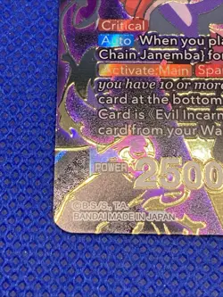 Infernal Chain Janemba BT5-047 SPR Dragon Ball Super Card Game TCG - Image 2