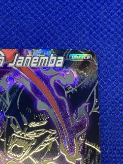 Infernal Chain Janemba BT5-047 SPR Dragon Ball Super Card Game TCG - Image 5