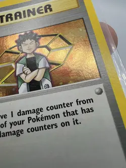 Pokemon TCG Card Brock Gym Heroes 2000 Unlimited Holo Rare, Card 15/132 Swirl - Image 5