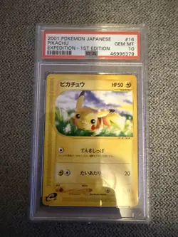 PSA 10 Pokemon Pikachu Japanese Expedition First Edition Card Graded - 2001 - Image 1