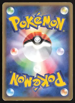 [MP] Alakazam 042/088 1st Ed Pokemon card e Series Nintendo Japanese TCG US Ship - Image 2